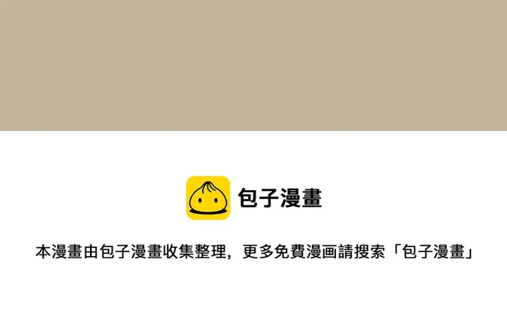 18 第77页