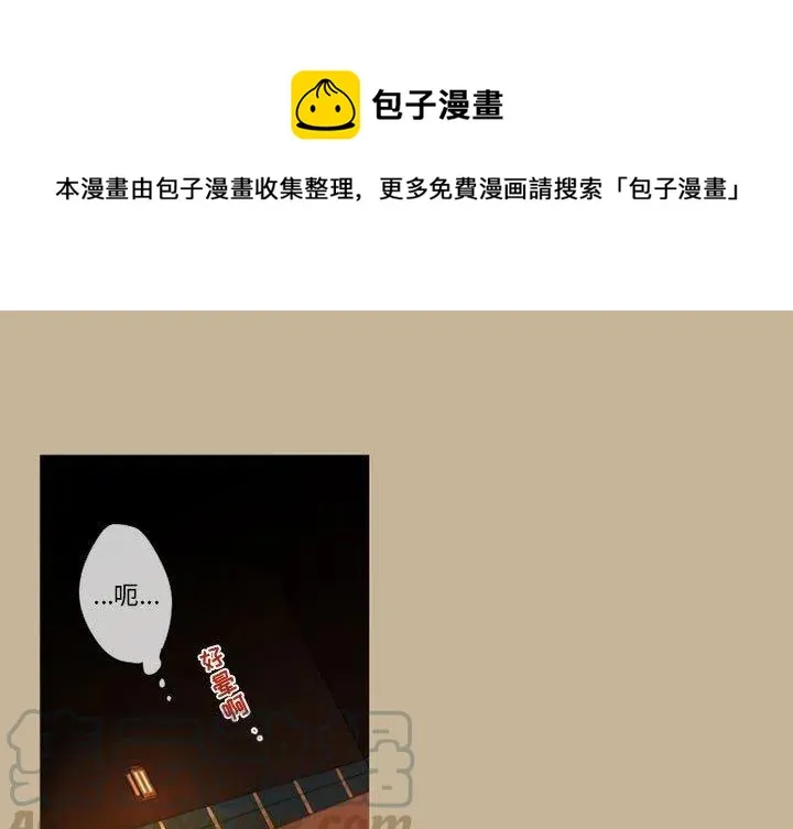 20 第1页