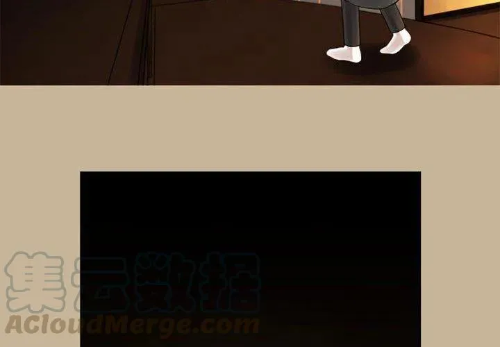 20 第4页