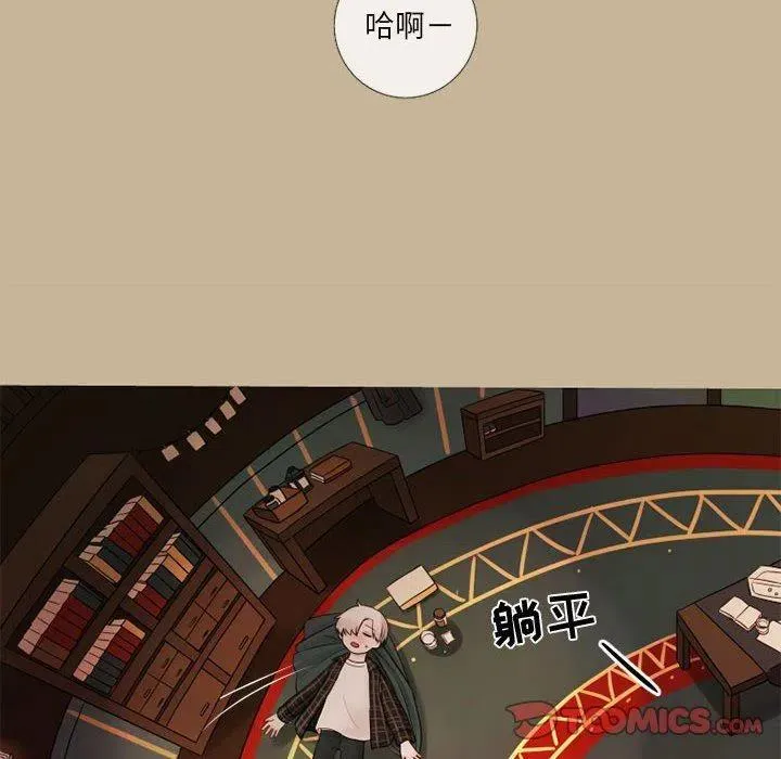 20 第6页