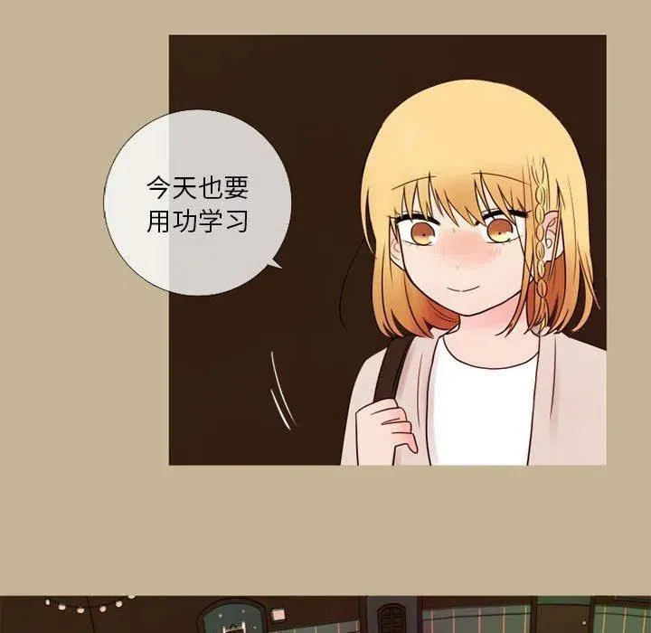20 第17页