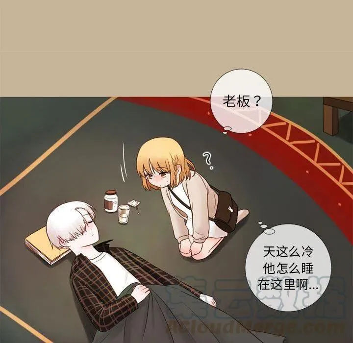 20 第19页