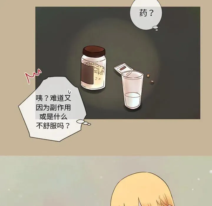 20 第21页
