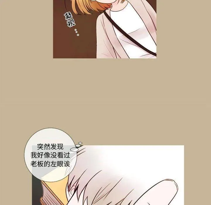 20 第24页