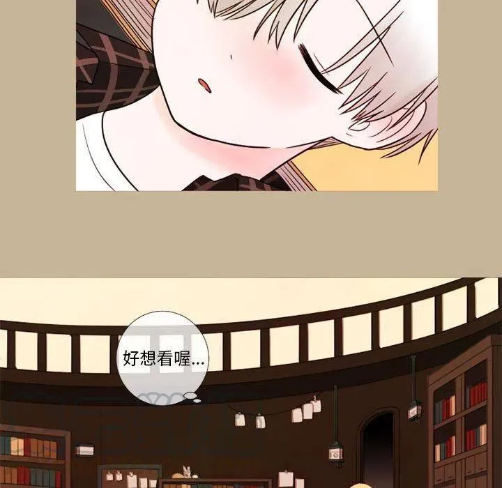 20 第25页