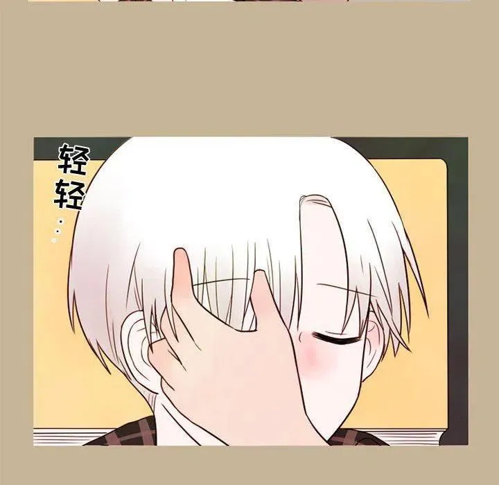 20 第27页