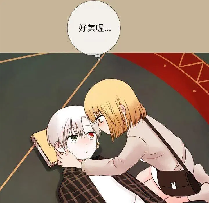 20 第32页