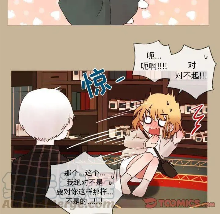 20 第34页