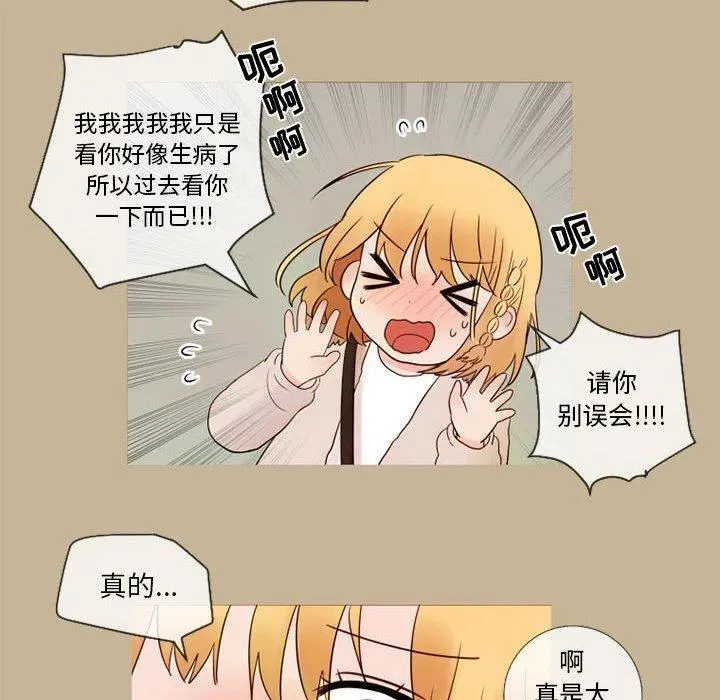 20 第35页