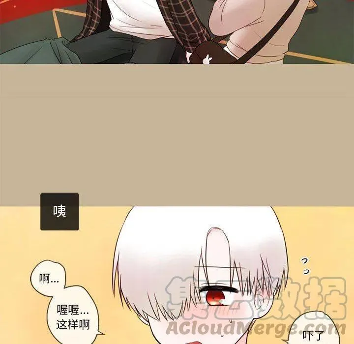 20 第37页