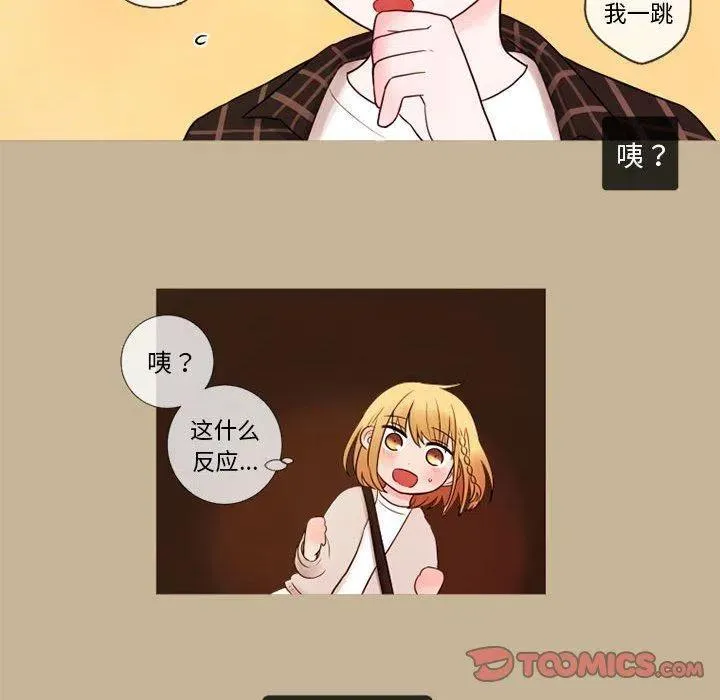 20 第38页