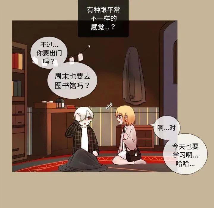 20 第39页