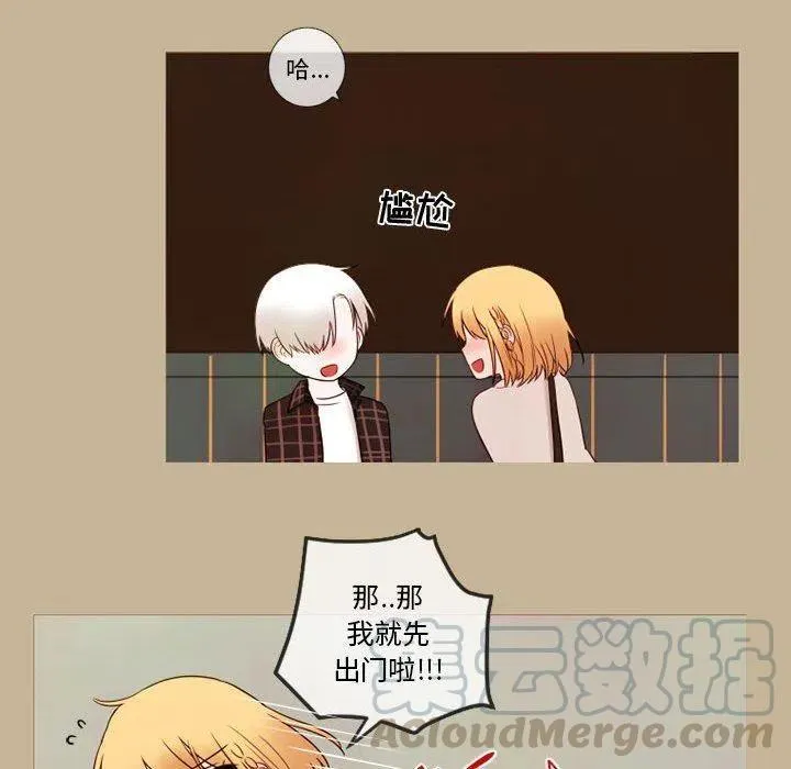 20 第40页