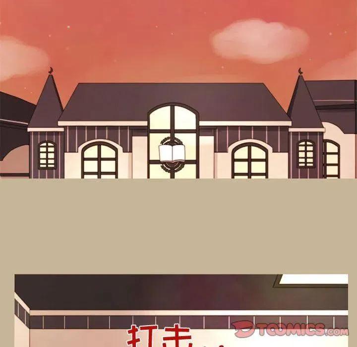 20 第42页