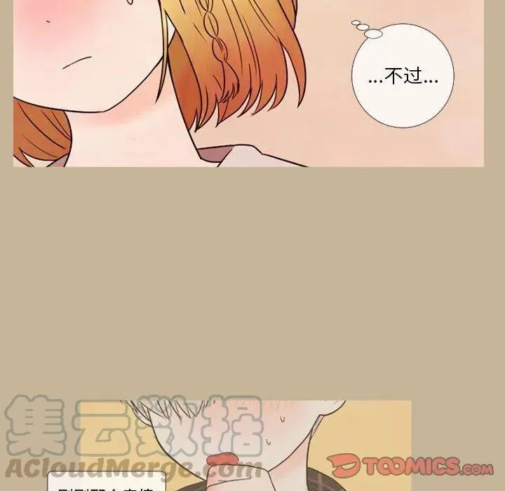 20 第46页