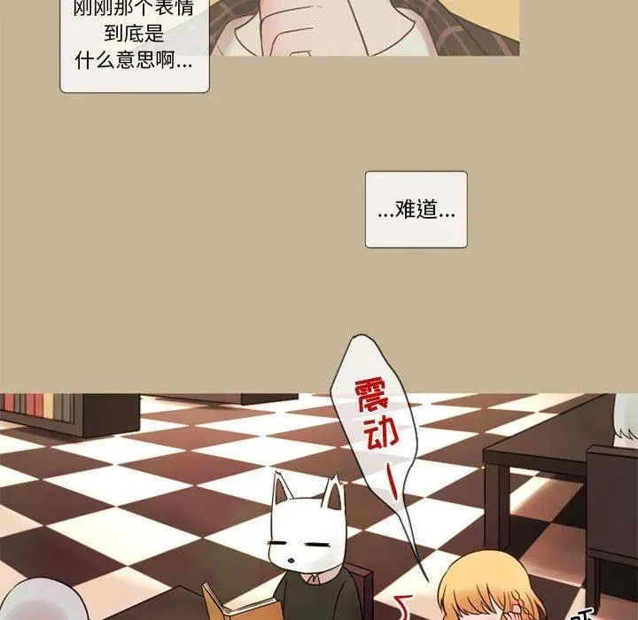 20 第47页