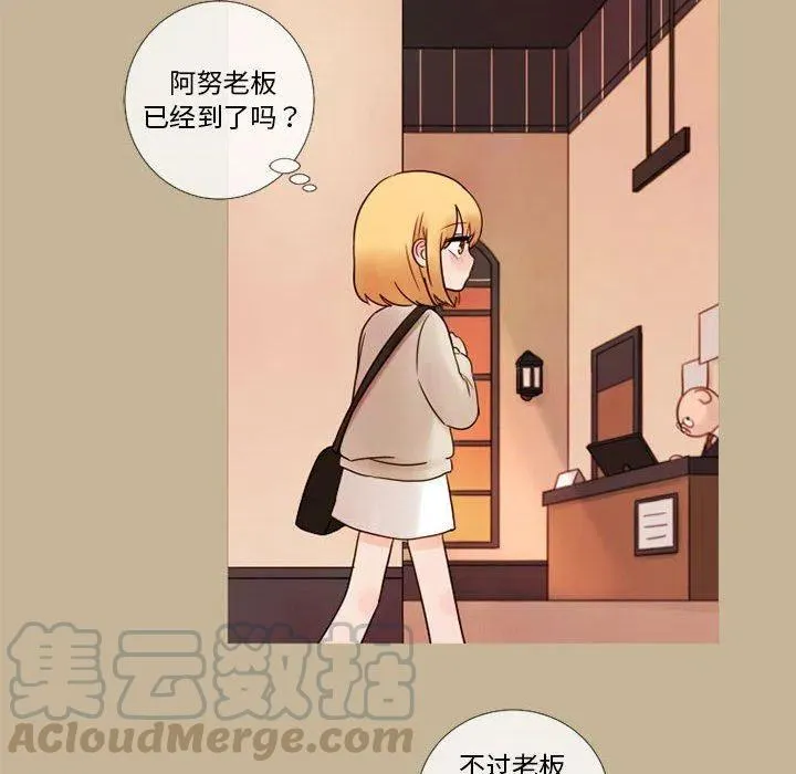 20 第52页