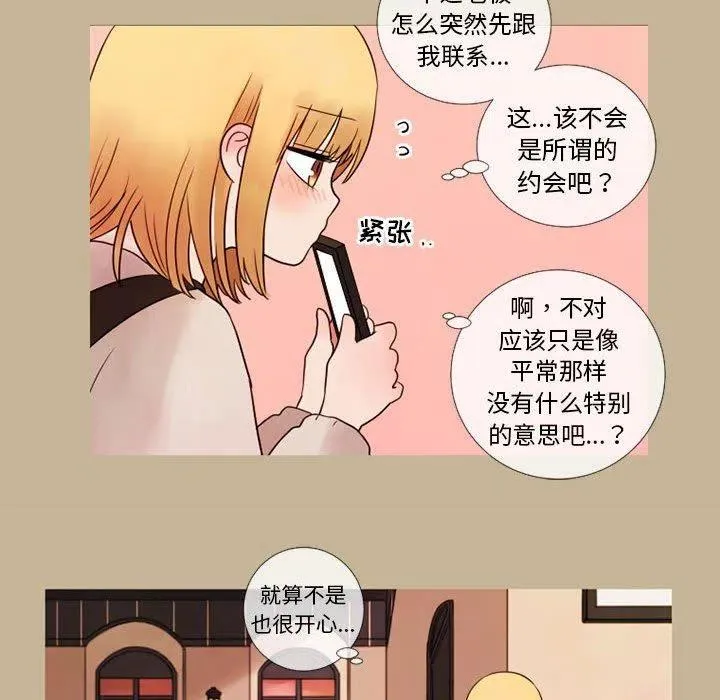 20 第53页