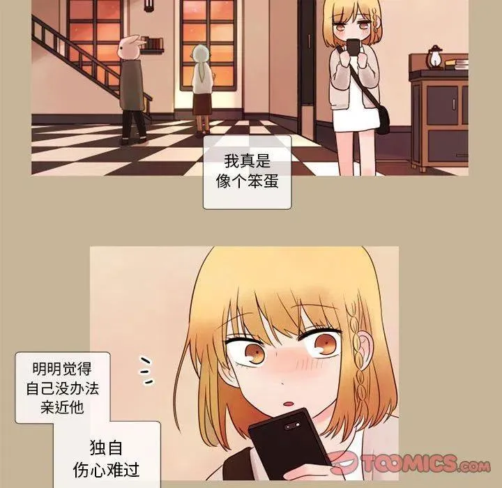 20 第54页