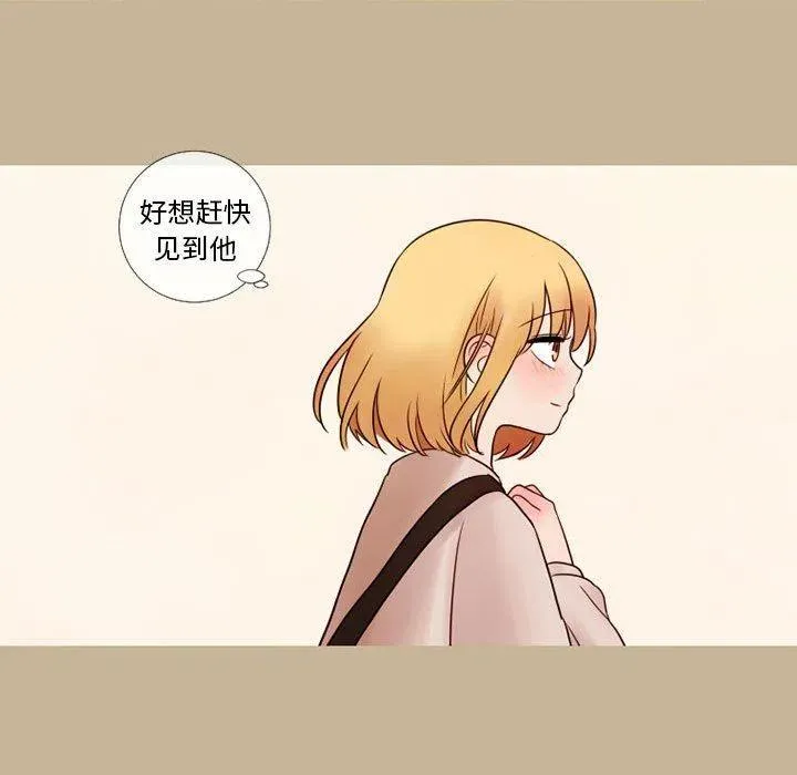 20 第56页