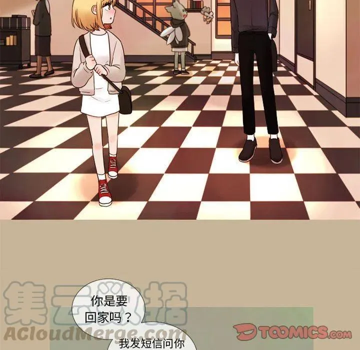 20 第58页