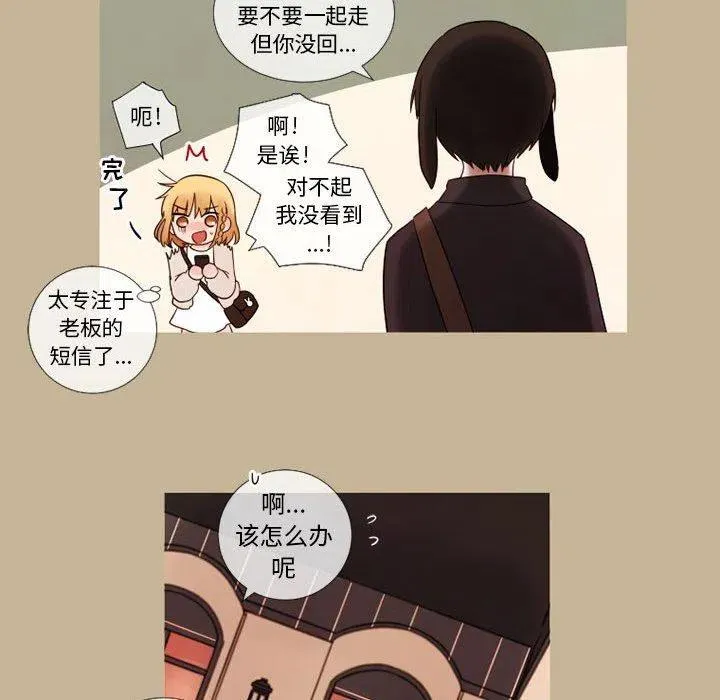 20 第59页