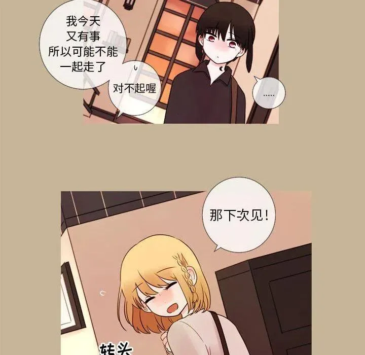 20 第60页