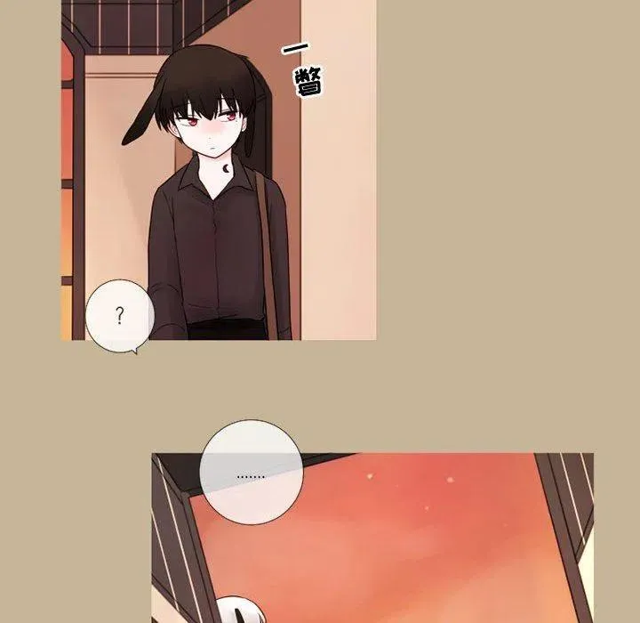 20 第63页