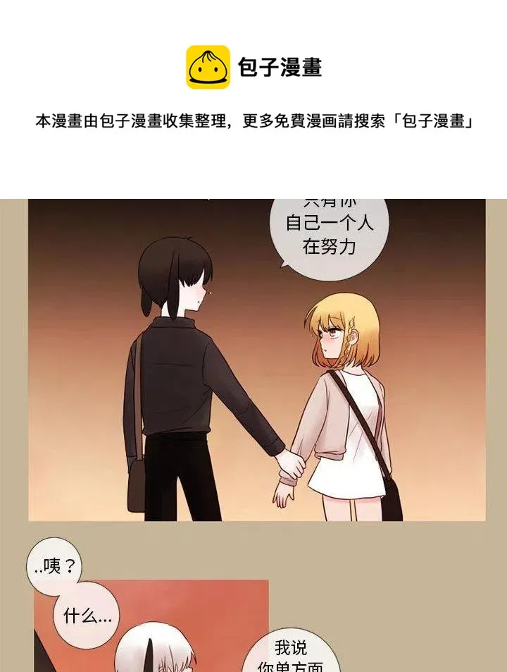 20 第65页