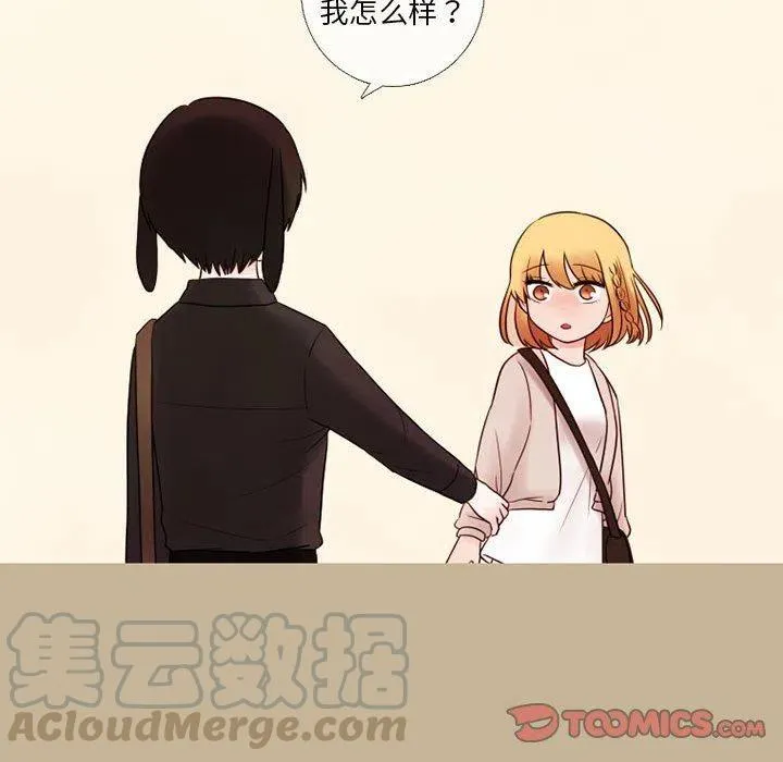 20 第70页