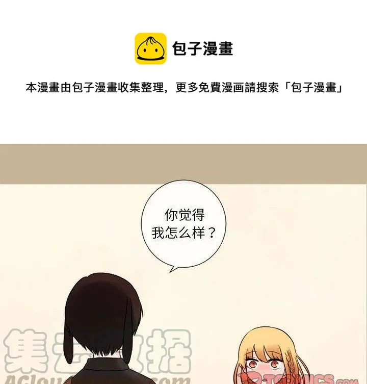 21 第1页