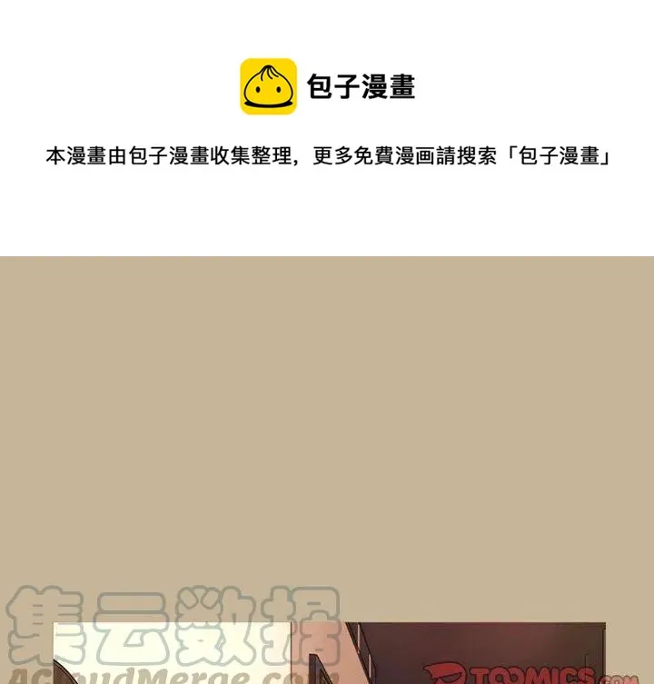 21 第4页