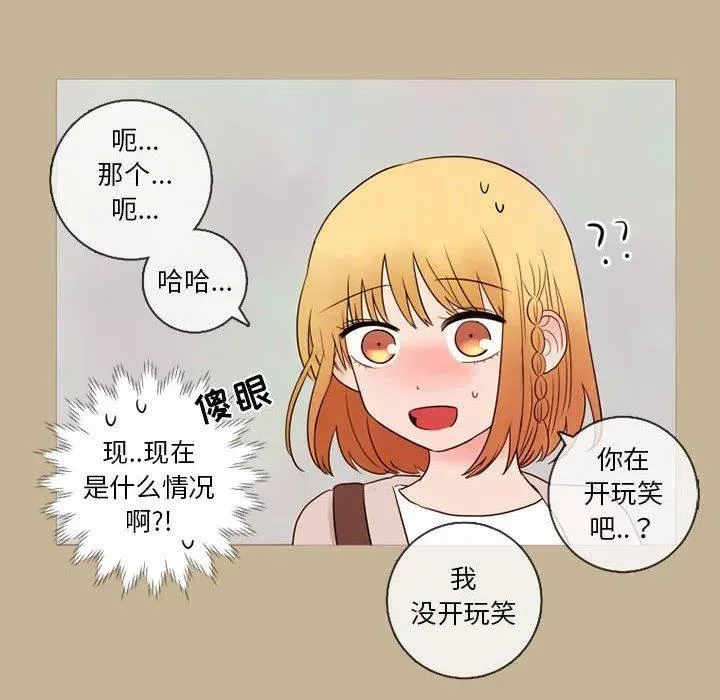21 第6页
