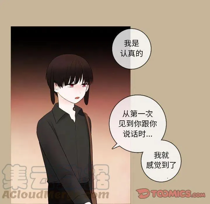 21 第7页