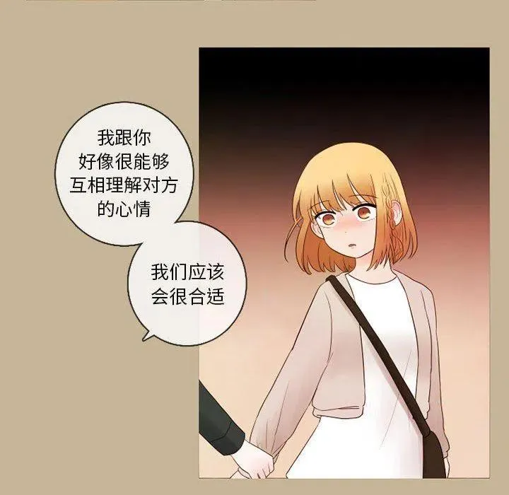 21 第8页