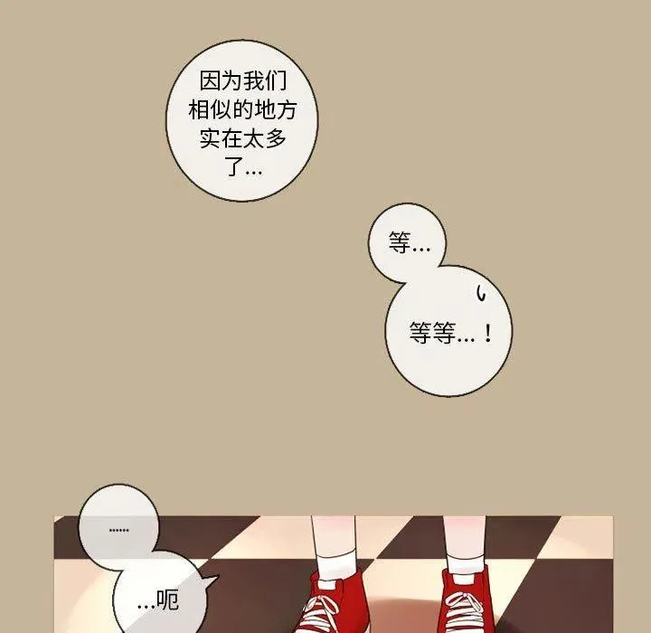 21 第9页