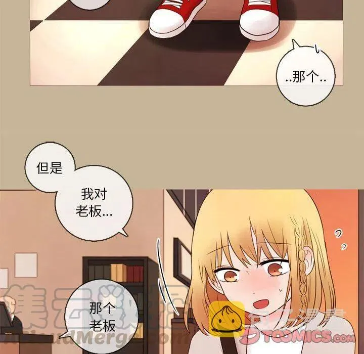 21 第10页