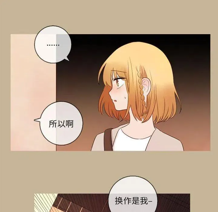 21 第14页