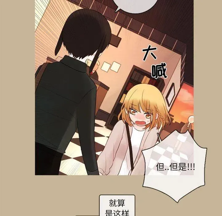 21 第15页