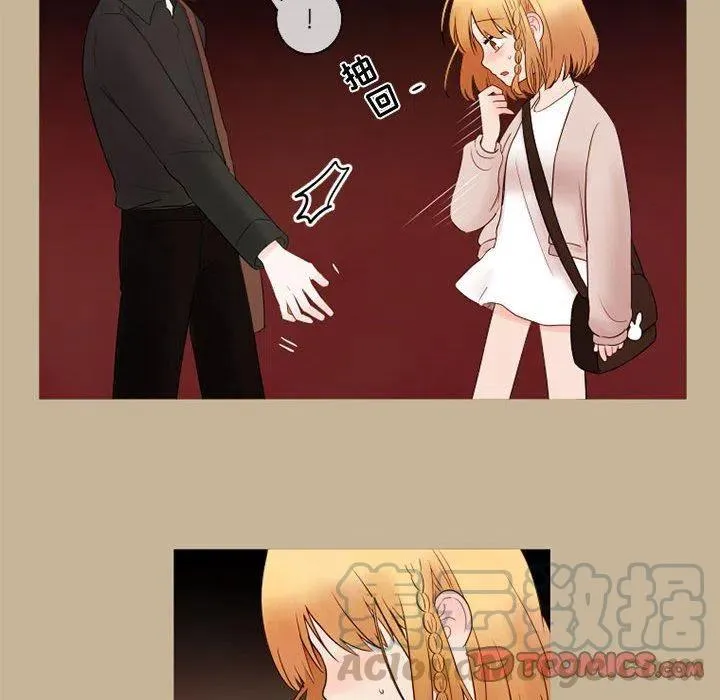 21 第19页