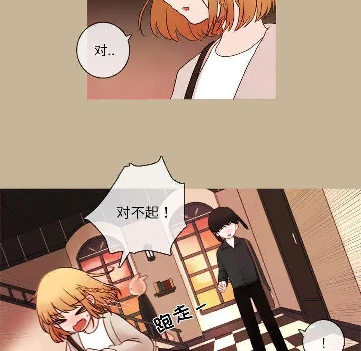 21 第20页