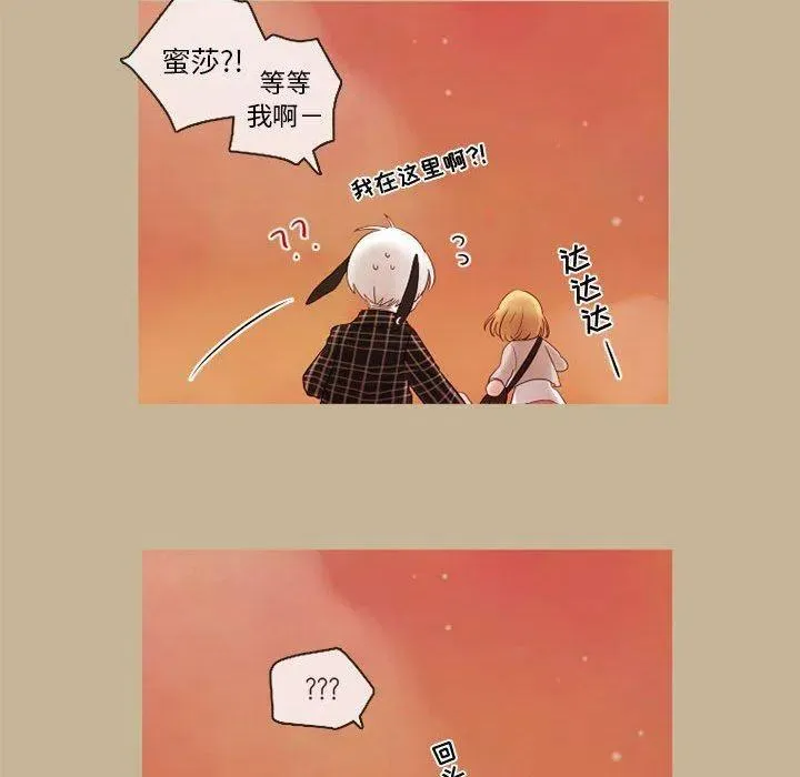21 第23页