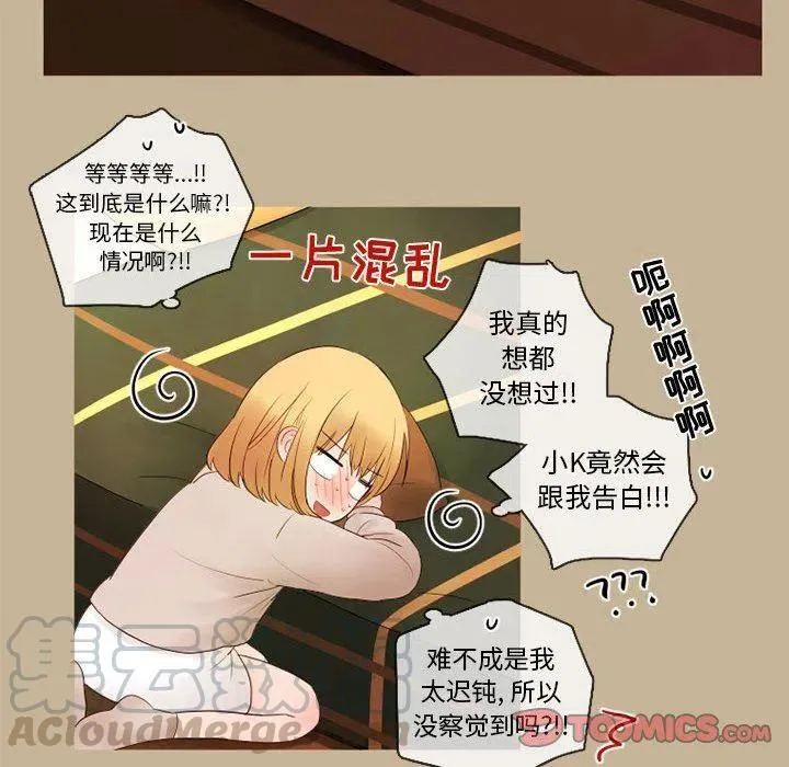 21 第28页