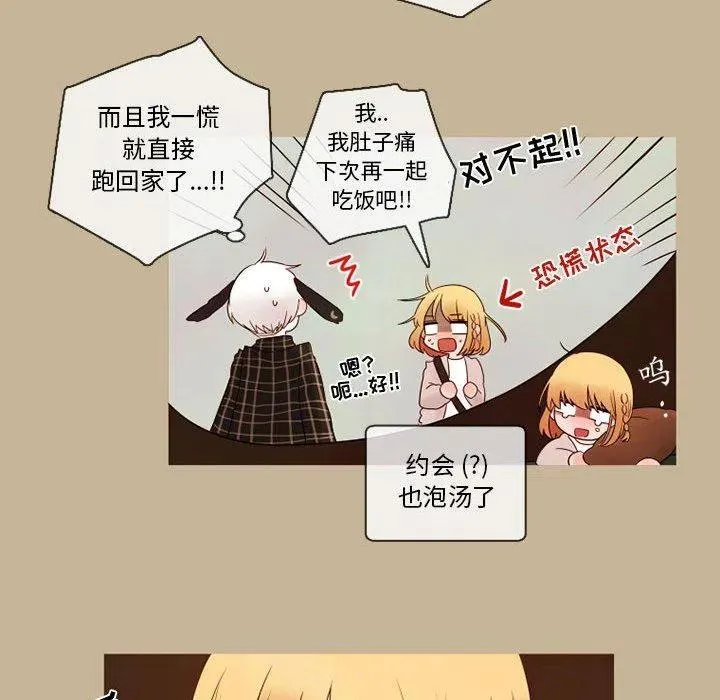 21 第29页