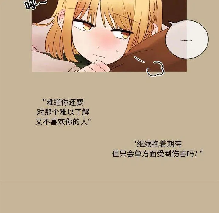 21 第30页