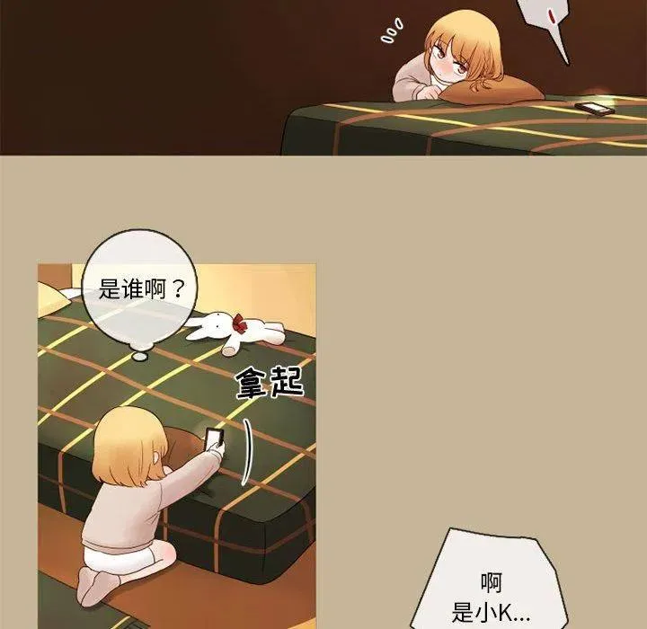 21 第32页