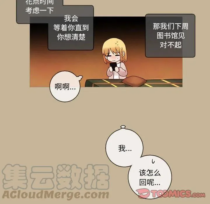 21 第34页