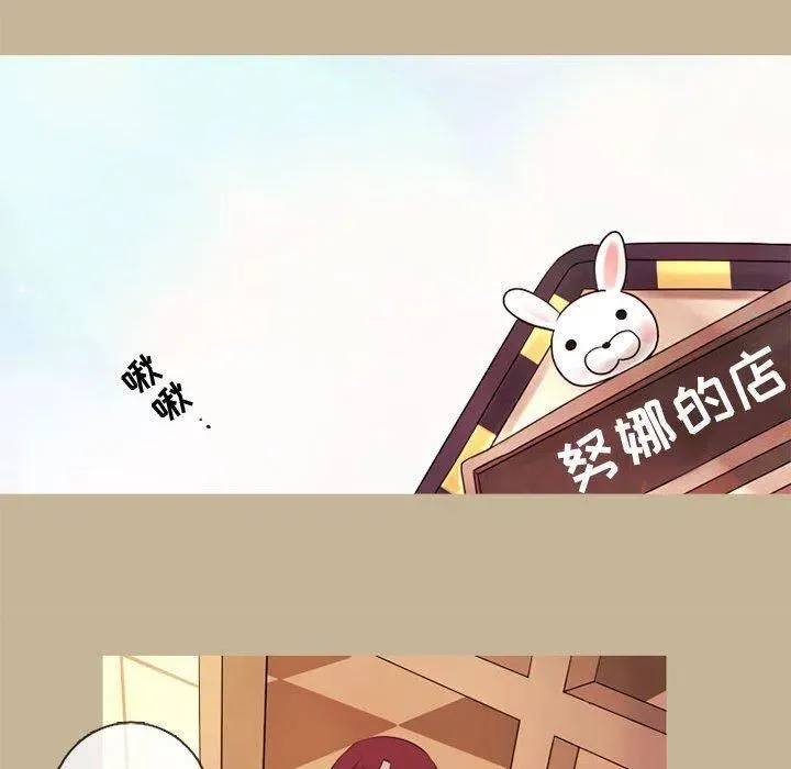 21 第36页