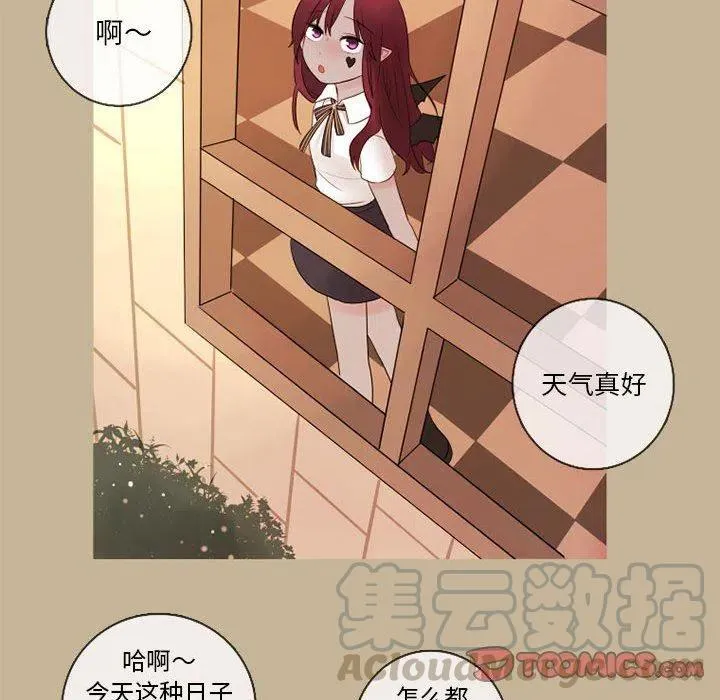 21 第37页