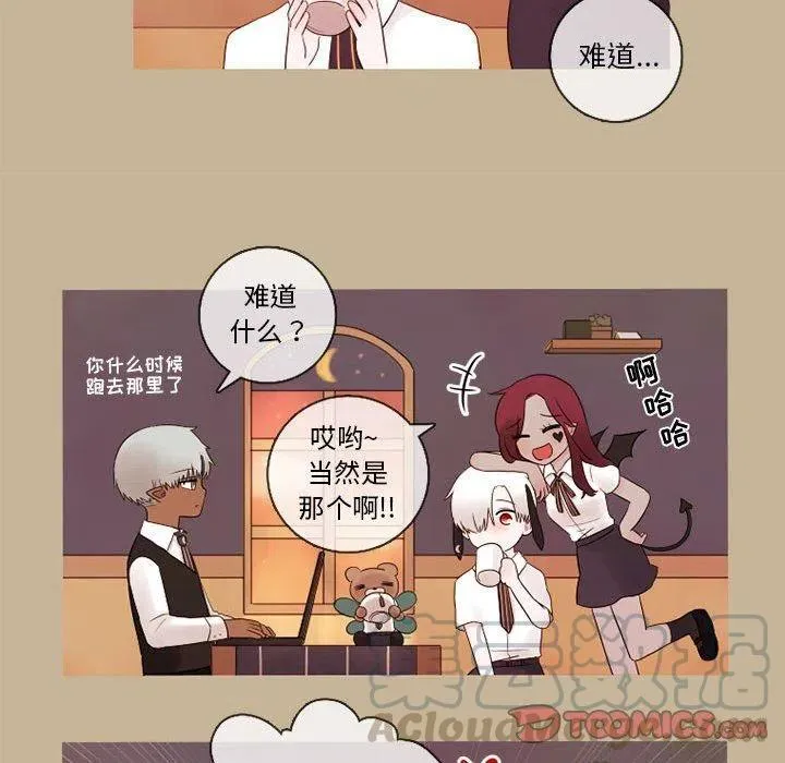 21 第43页
